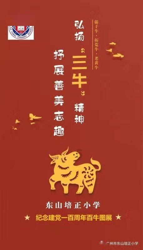 22岁玩奥特曼玩具是么回事?-冷知识分享平台